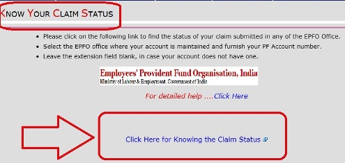 How to Track PF Claim Status With Tracking id Online