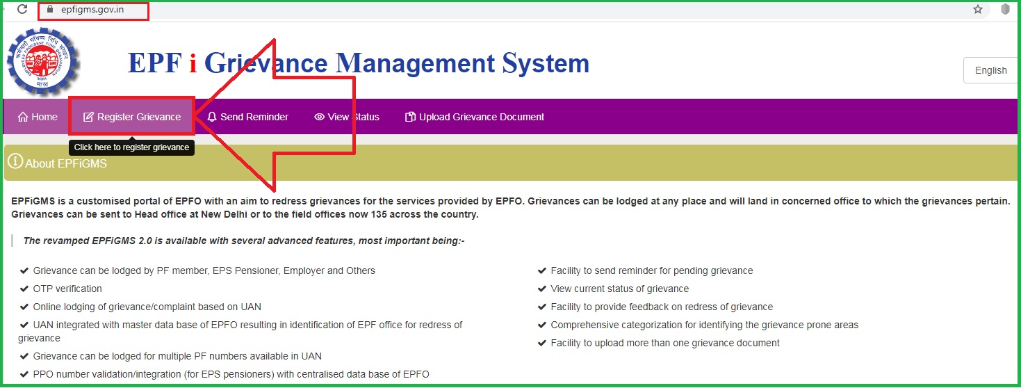 Register EPF Complaint or Grievance Online at epfigms.gov.in