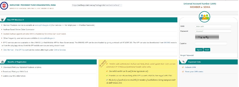 epf uan employer portal login