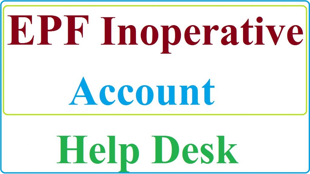 how-to-find-inoperative-epf-account-help-desk-2023