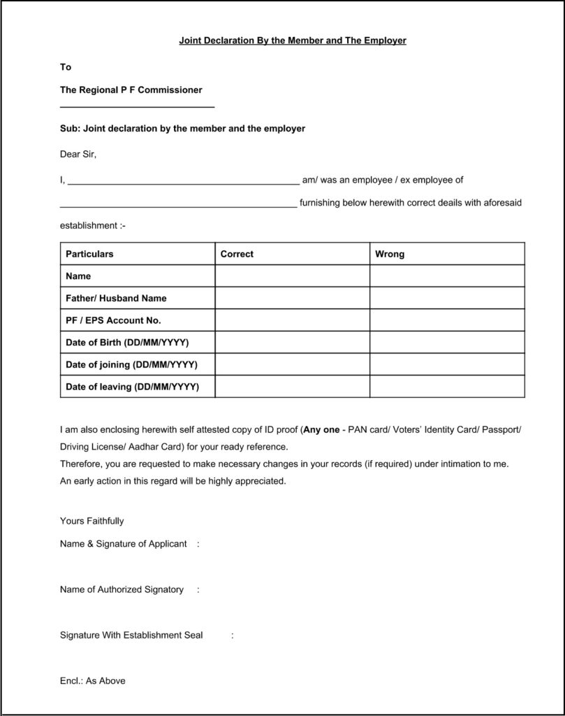 Joint Declaration Form EPF, PF Joint Declaration Form PDF 2023